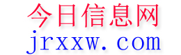 乐亭今日信息网